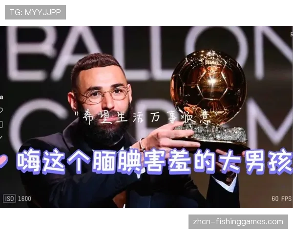 库利巴利揭秘本泽马转会内幕，评价前金球奖得主公私分明